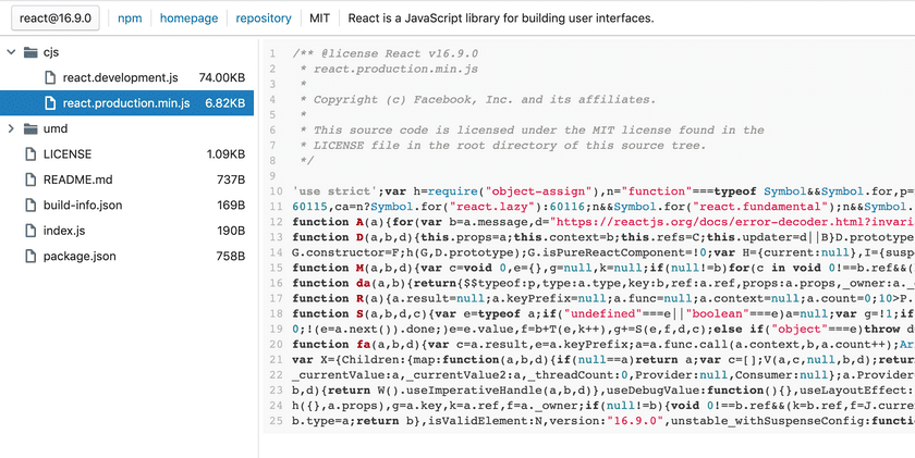 npmview example