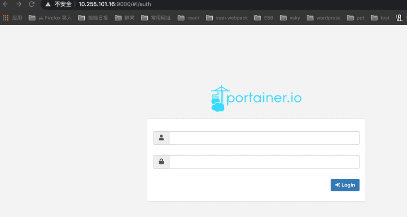 portainer login